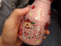 -蚝太郎 • 海鲜烧烤(建国路创始店)