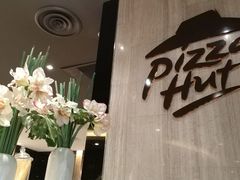 大堂-必胜客(百联又一城店)