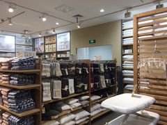 -MUJI无印良品(领秀城店)