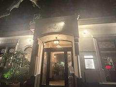 -夏朵餐厅(丁香店)