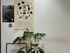 -素咫咖啡CLIFEROSE(新安店)