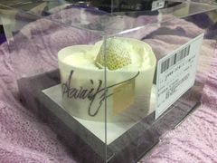 -幸福西饼生日蛋糕·下午茶(沈河店)