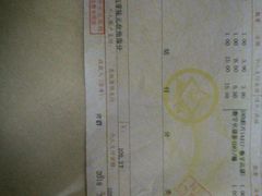 -苏州市立医院(白塔院区)