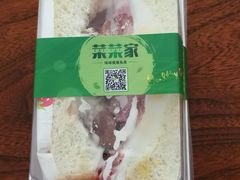 -菜菜家(海宁小区建菉苑店)