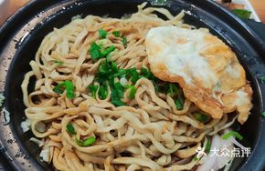 Old Braised Noodles with Fragrant Sauce