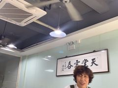 -绿杨馄饨临顿路店
