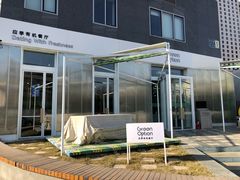 -Green Option(官舍店)