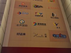 菜单-呷哺呷哺(华林国际店)
