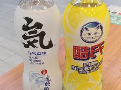 -全家便利店(梅园路店)