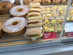-味多美蛋糕(双安店)