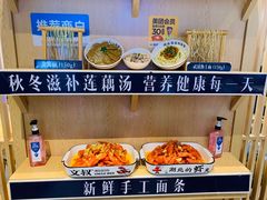 -文叔·湖北名小吃·小龙虾(华强北店)
