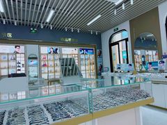 -医视康眼镜(爱琴海店)