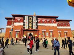 -镇北堡西部影城