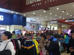 -水一方现烤鱿鱼丝大连特产(三八广场店)