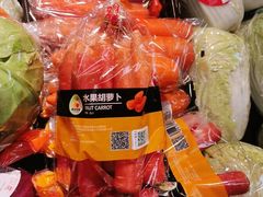 -物美超市(通州果园店)