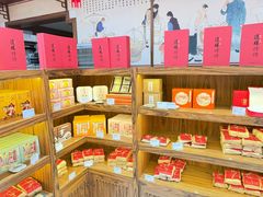 -祥禾饽饽铺·中式糕点(天津河东美福园店)