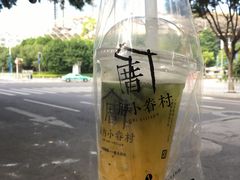 -厝内小眷村(天河南一路店)