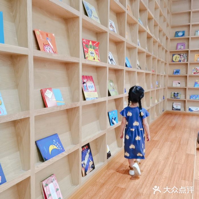 武汉蒲园国际幼儿园图片