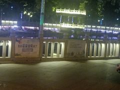 -福神岗公园