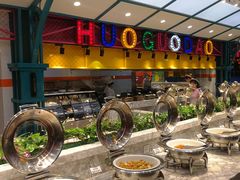 自助取餐区-火锅岛潮牌自助餐厅(天津天佑城店)