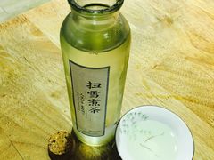 -扫雪煮茶(西村店)