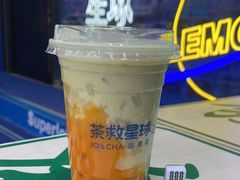 牛油果甘露-茶救星球·蔬果茶(福田水围店)