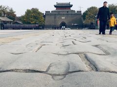 -中国人民抗日战争纪念馆