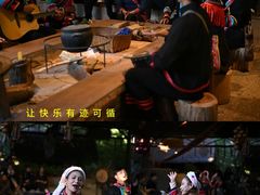-云南民族村