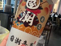 -丝路伊兰·兰州牛肉面(牛街总店)