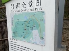 -九龙潭景区