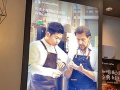 -瑞幸咖啡(卓越城店)