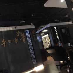 -千贺宗纹身传统大师