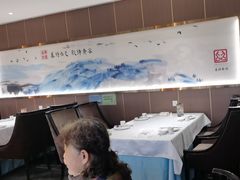 -苏淮景·苏闽融创菜·海鲜(原空港井河轩店)