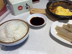 -鱼酷活鱼烤鱼(仙林金鹰店)