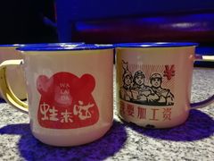 -蛙来哒(诚丰广场店)