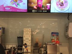 -DQ·蛋糕·冰淇淋(新世纪6F店)