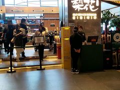 -梨花自助烤肉(西三旗万象汇黑金店)