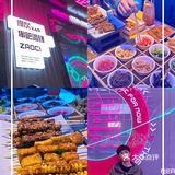 打卡台北路上新开的烧烤餐吧