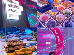 -燥次·烧烤酒场(万象城店)