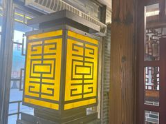 -官塘兄弟·潮汕牛肉店(官塘总店)