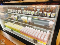 -原麦山丘(天虹店)