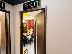 -曲氏老北京铜锅涮肉•火锅(不老街店)