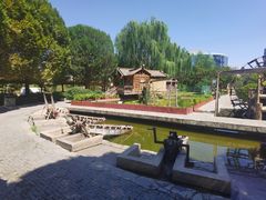 -水车博览园