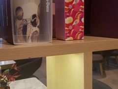 -哈根达斯(龙湖时代天街店)