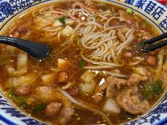 水煮肉米线-贵州米线(童家巷店)