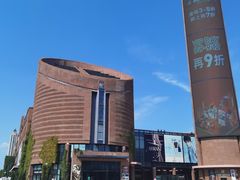-砂之船奥特莱斯(合肥店)