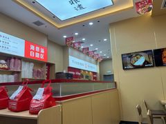 -食米家拌饭(梅溪新天地店)