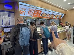 -醉人椒麻辣香锅(王府井喜悦店)