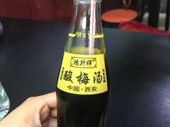 鸿升祥酸梅汤-郑家包子牛肉拉面(尚勤路店)