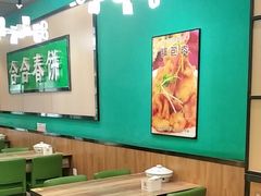 -合合春饼·酱骨·东北菜(潘家园店)